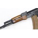 Страйкбольный автомат E&L ELAK74N AEG Essential Steel and real wood - EL-A102S